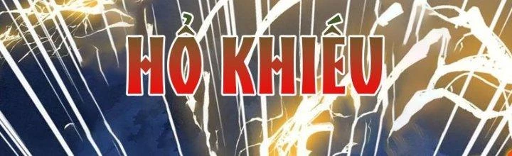 Chí Tôn Hoàn Mỹ Chapter 42 - 157