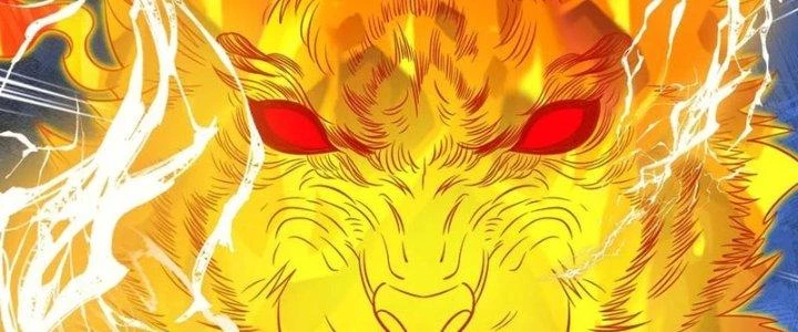Chí Tôn Hoàn Mỹ Chapter 42 - 159