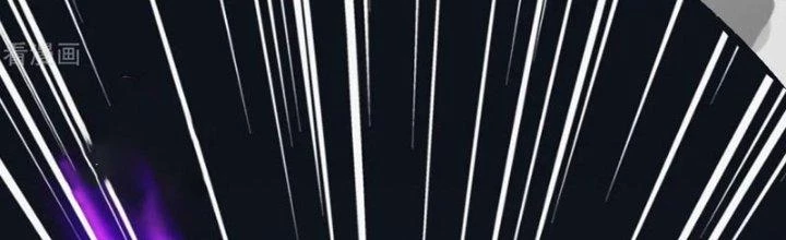 Chí Tôn Hoàn Mỹ Chapter 42 - 173