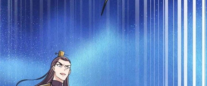 Chí Tôn Hoàn Mỹ Chapter 43 - 3