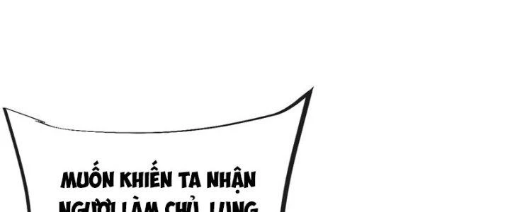 Chí Tôn Hoàn Mỹ Chapter 43 - 8