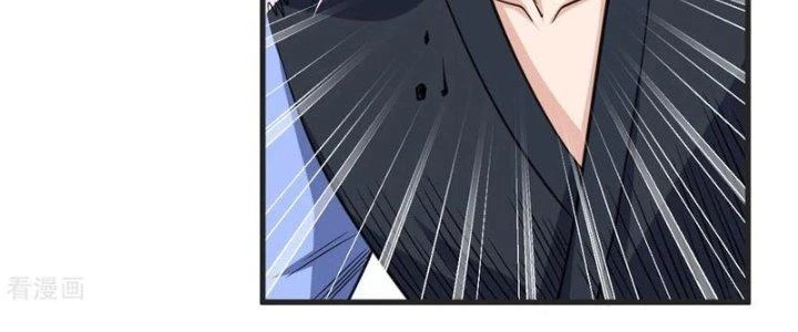 Chí Tôn Hoàn Mỹ Chapter 43 - 11