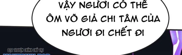 Chí Tôn Hoàn Mỹ Chapter 43 - 13