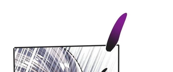 Chí Tôn Hoàn Mỹ Chapter 43 - 23