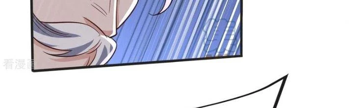 Chí Tôn Hoàn Mỹ Chapter 43 - 25