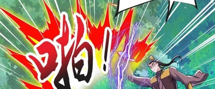 Chí Tôn Hoàn Mỹ Chapter 43 - 40