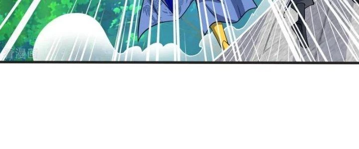 Chí Tôn Hoàn Mỹ Chapter 43 - 43