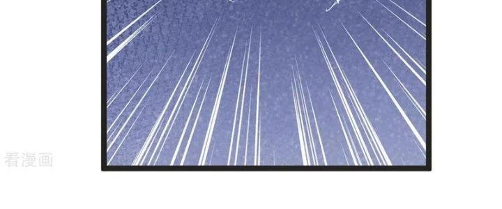 Chí Tôn Hoàn Mỹ Chapter 43 - 51