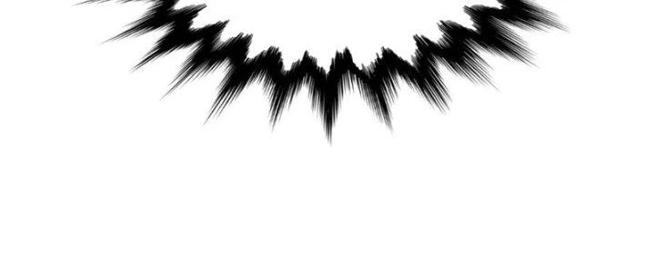 Chí Tôn Hoàn Mỹ Chapter 43 - 63