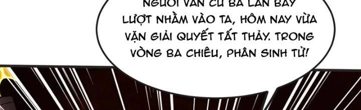 Chí Tôn Hoàn Mỹ Chapter 43 - 65