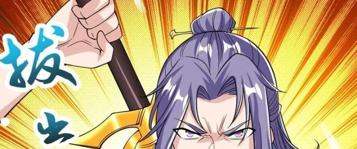 Chí Tôn Hoàn Mỹ Chapter 43 - 76