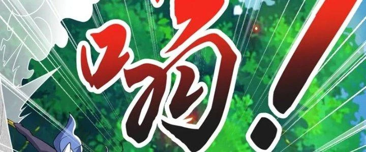 Chí Tôn Hoàn Mỹ Chapter 43 - 80