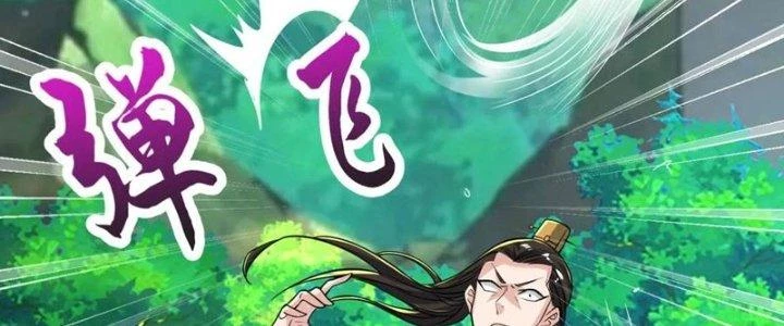 Chí Tôn Hoàn Mỹ Chapter 43 - 102