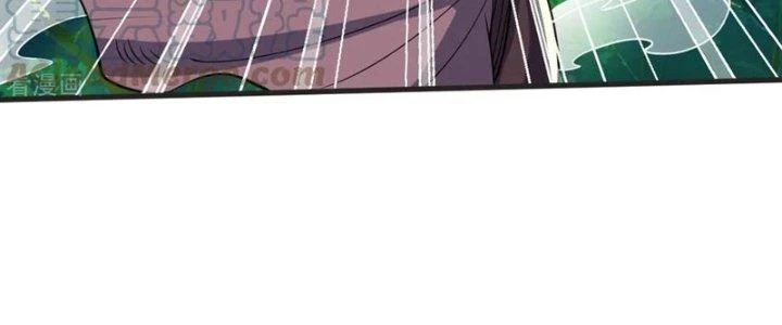 Chí Tôn Hoàn Mỹ Chapter 43 - 104