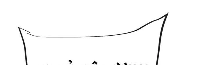 Chí Tôn Hoàn Mỹ Chapter 43 - 109