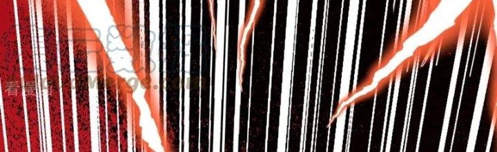 Chí Tôn Hoàn Mỹ Chapter 43 - 125