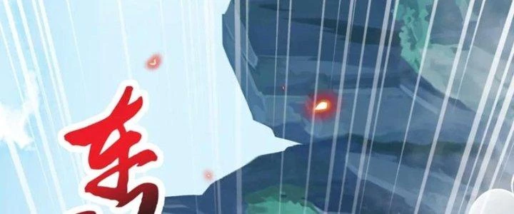 Chí Tôn Hoàn Mỹ Chapter 43 - 139