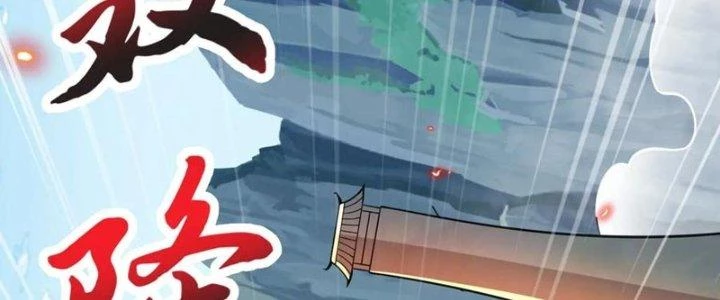 Chí Tôn Hoàn Mỹ Chapter 43 - 140