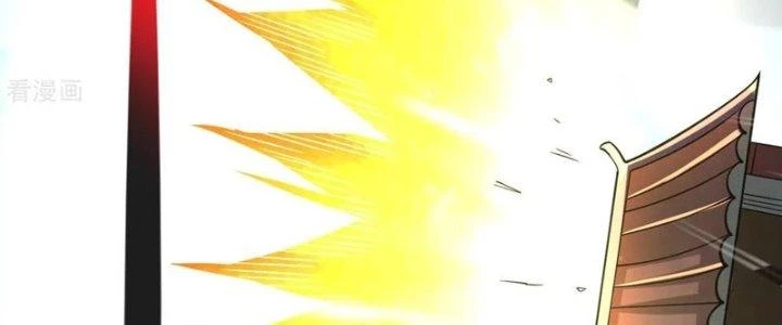 Chí Tôn Hoàn Mỹ Chapter 43 - 143