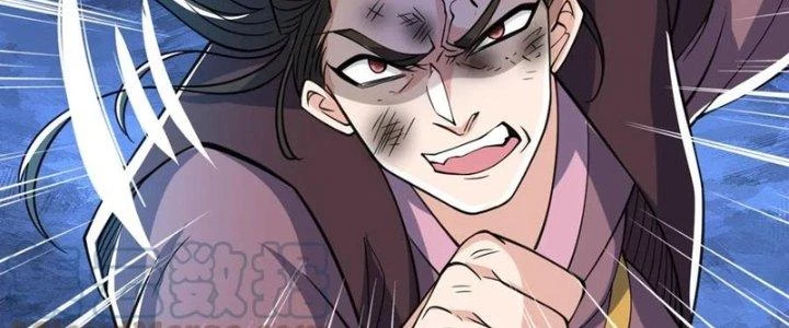 Chí Tôn Hoàn Mỹ Chapter 43 - 156