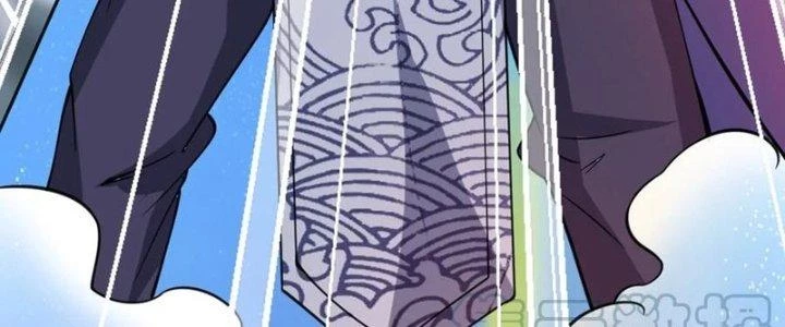 Chí Tôn Hoàn Mỹ Chapter 43 - 166