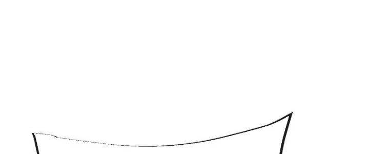 Chí Tôn Hoàn Mỹ Chapter 44 - 7