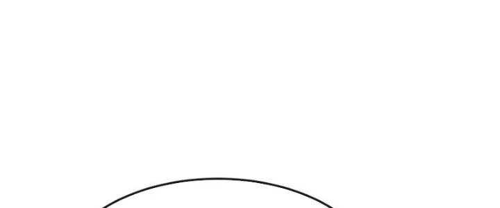 Chí Tôn Hoàn Mỹ Chapter 44 - 16