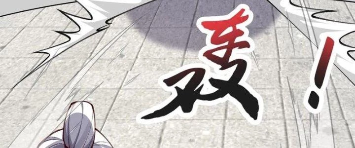Chí Tôn Hoàn Mỹ Chapter 44 - 27