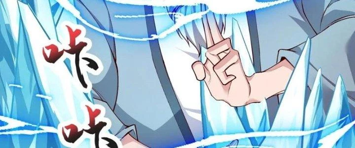 Chí Tôn Hoàn Mỹ Chapter 44 - 38