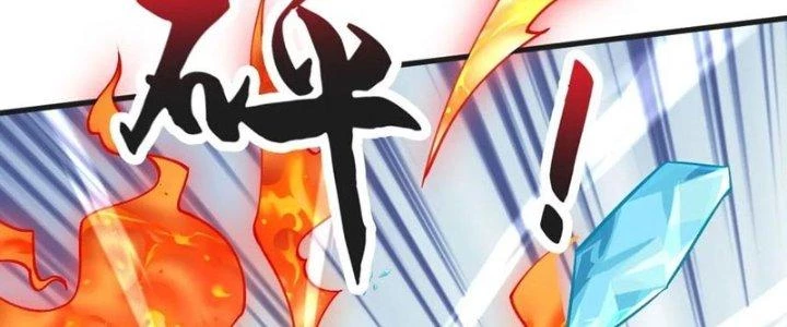 Chí Tôn Hoàn Mỹ Chapter 44 - 42