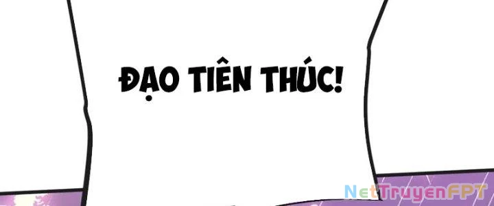 Chí Tôn Hoàn Mỹ Chapter 44 - 58