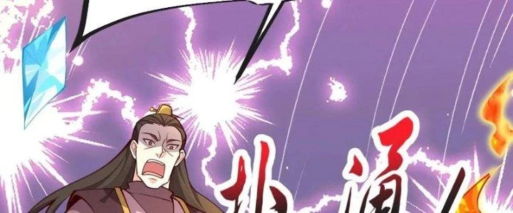 Chí Tôn Hoàn Mỹ Chapter 44 - 59