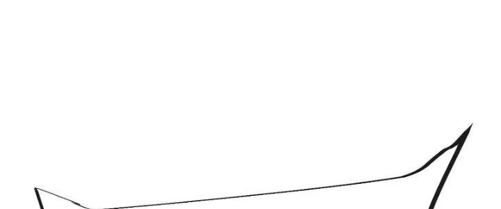 Chí Tôn Hoàn Mỹ Chapter 44 - 71