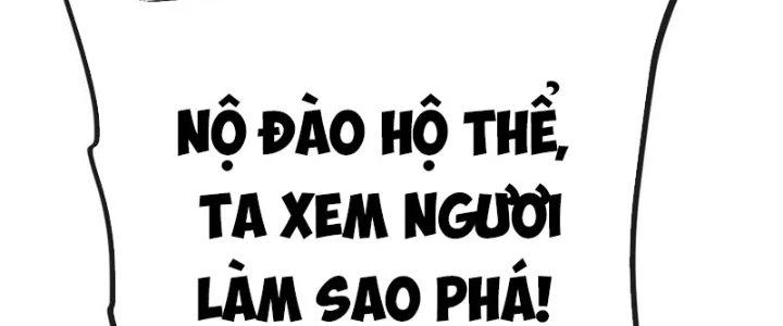 Chí Tôn Hoàn Mỹ Chapter 44 - 72