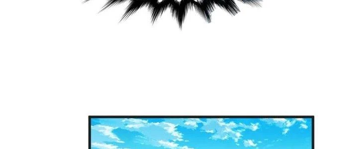 Chí Tôn Hoàn Mỹ Chapter 44 - 114