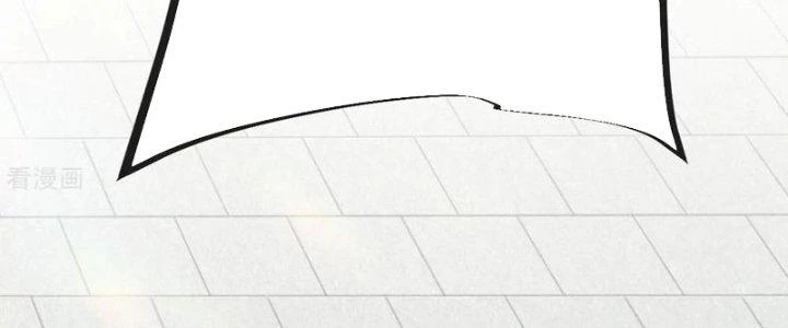 Chí Tôn Hoàn Mỹ Chapter 44 - 150