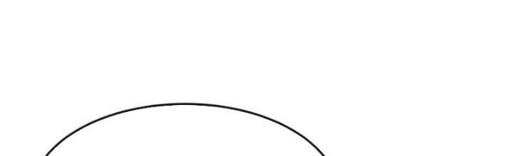 Chí Tôn Hoàn Mỹ Chapter 44 - 161