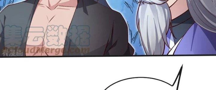 Chí Tôn Hoàn Mỹ Chapter 44 - 164