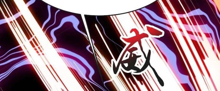 Chí Tôn Hoàn Mỹ Chapter 44 - 195