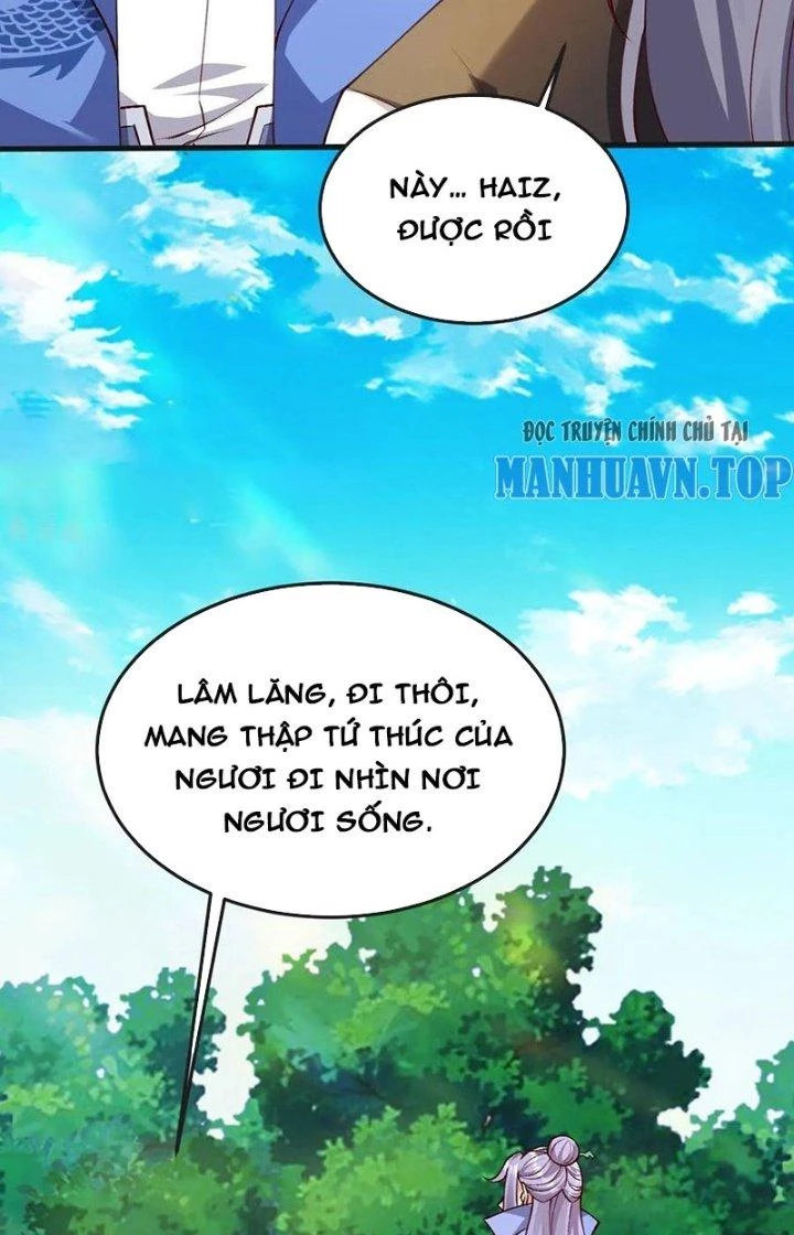 Chí Tôn Hoàn Mỹ Chapter 45 - 2