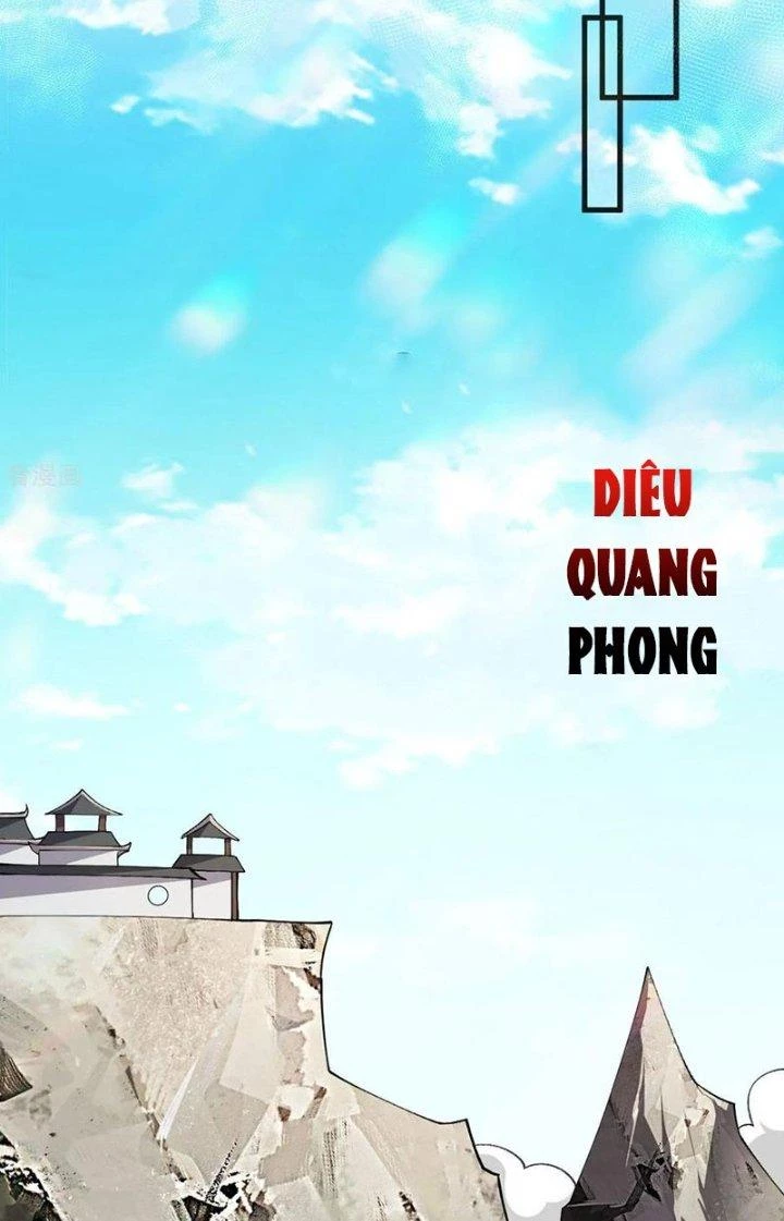 Chí Tôn Hoàn Mỹ Chapter 45 - 4