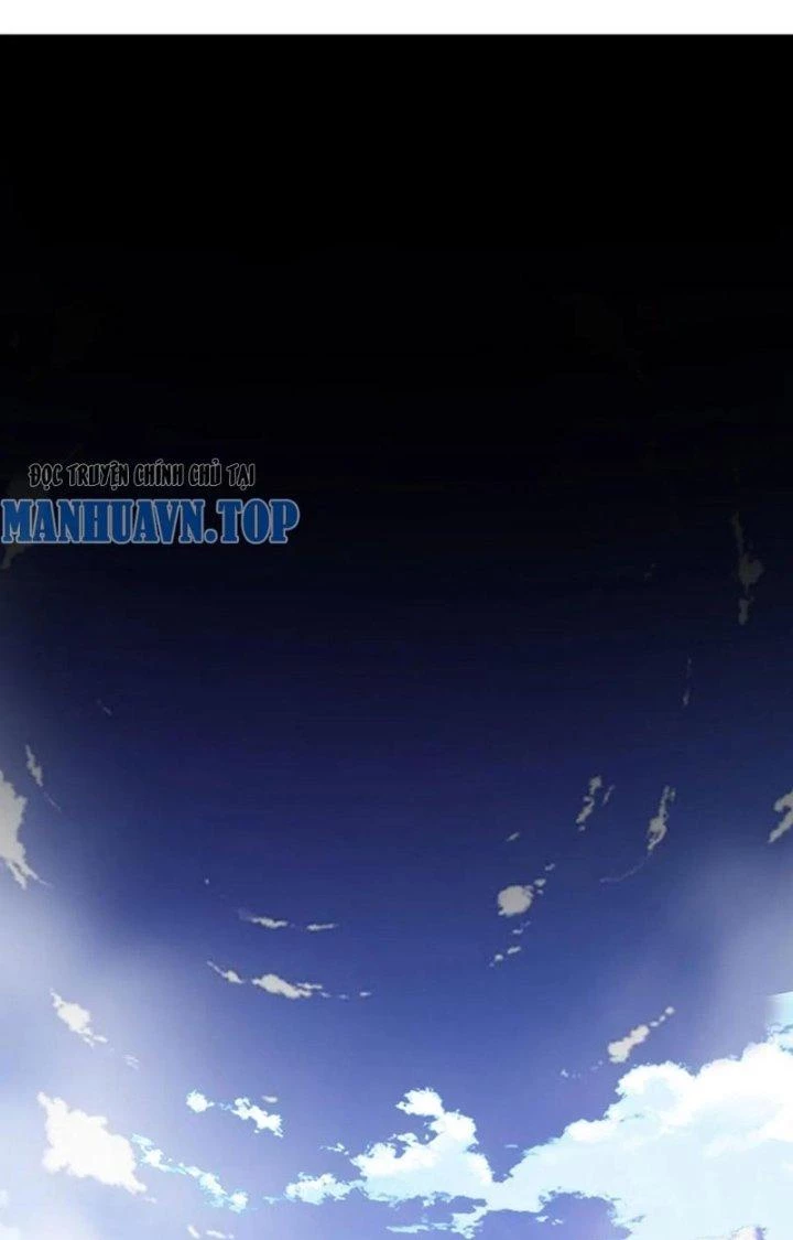 Chí Tôn Hoàn Mỹ Chapter 45 - 18