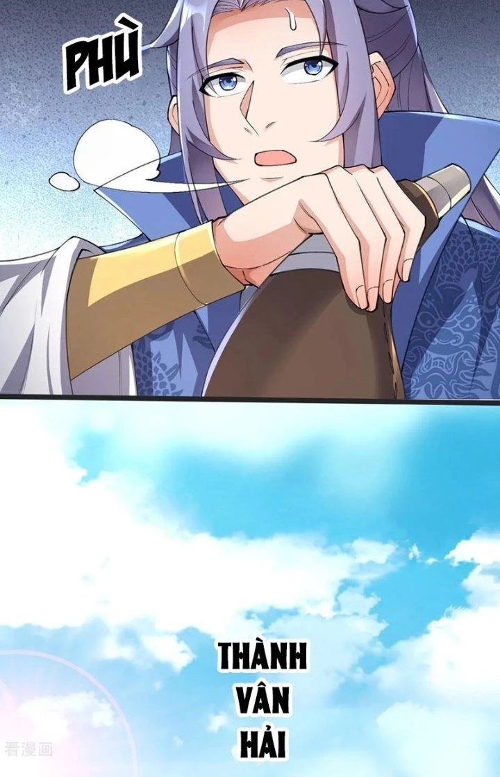 Chí Tôn Hoàn Mỹ Chapter 45 - 32