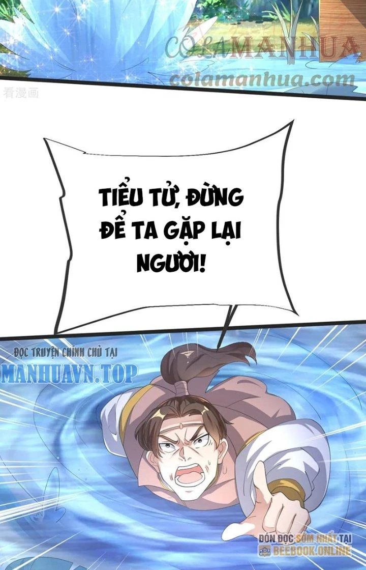 Chí Tôn Hoàn Mỹ Chapter 46 - 15