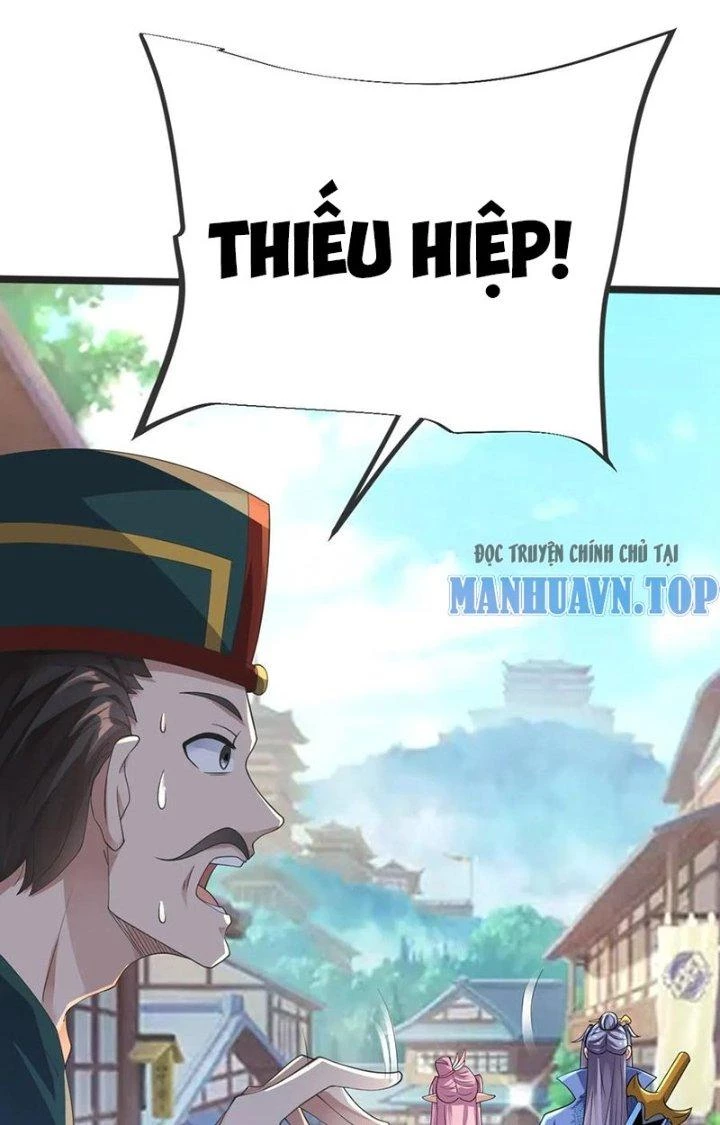 Chí Tôn Hoàn Mỹ Chapter 46 - 22