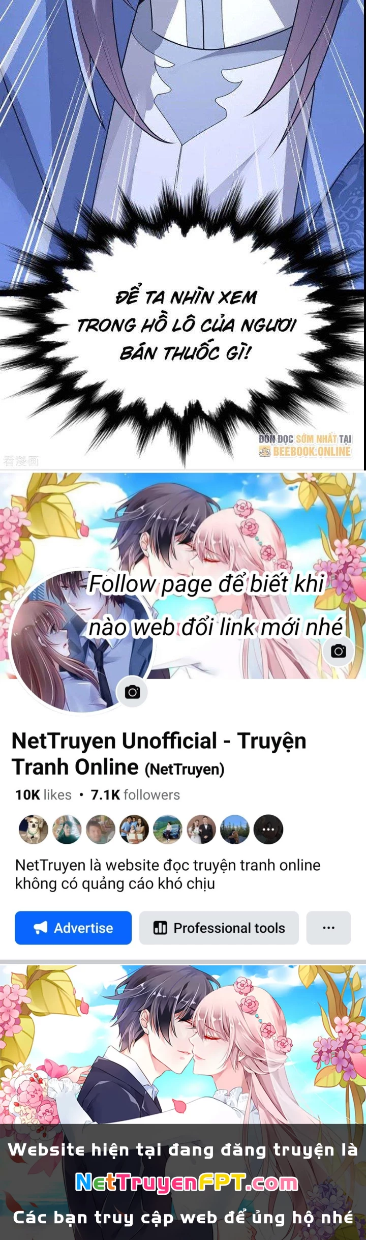 Chí Tôn Hoàn Mỹ Chapter 46 - 46