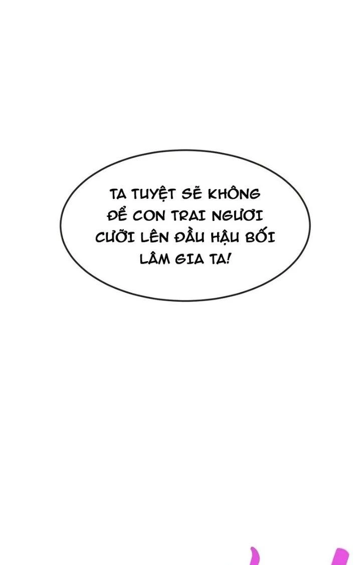 Chí Tôn Hoàn Mỹ Chapter 47 - 12