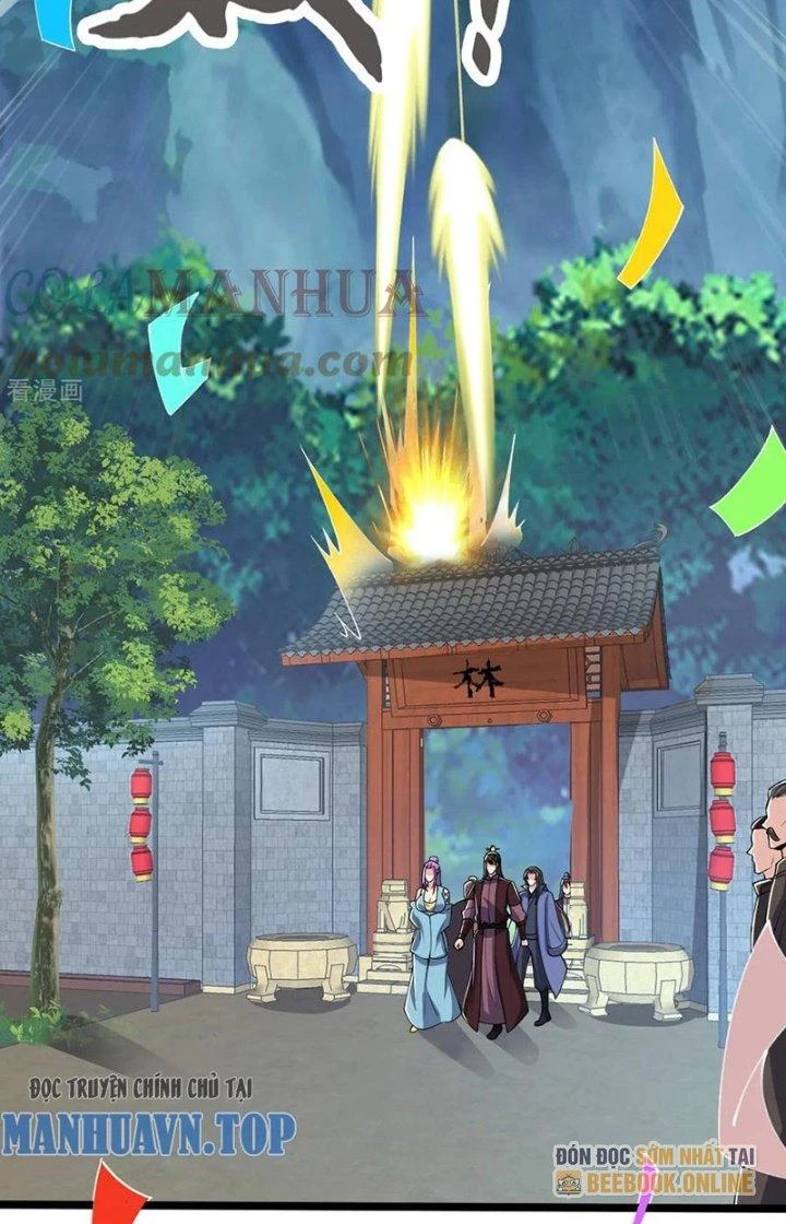 Chí Tôn Hoàn Mỹ Chapter 47 - 15