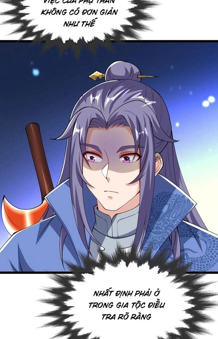 Chí Tôn Hoàn Mỹ Chapter 47 - 27