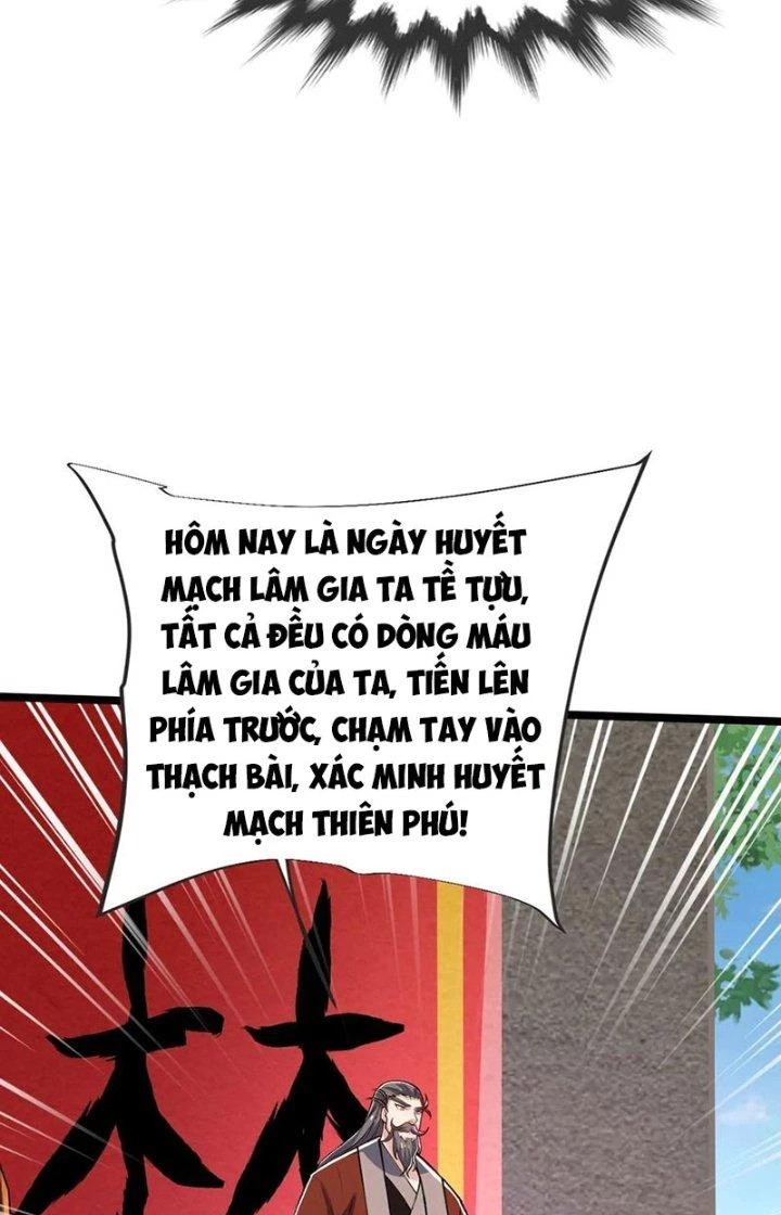 Chí Tôn Hoàn Mỹ Chapter 47 - 28